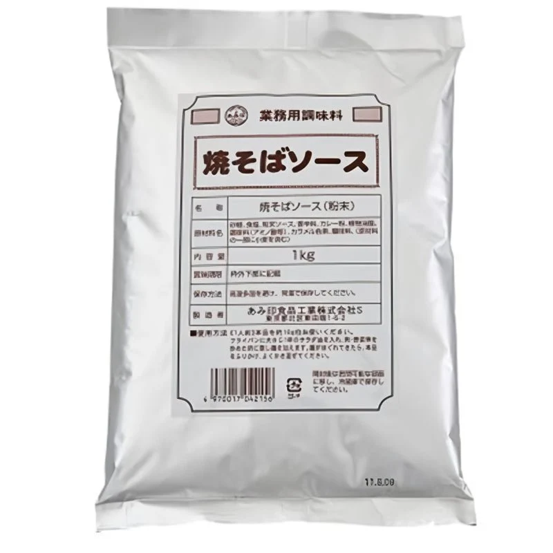 AMI-JIRUSHI Yakisoba Sås (Pulver) 1kg