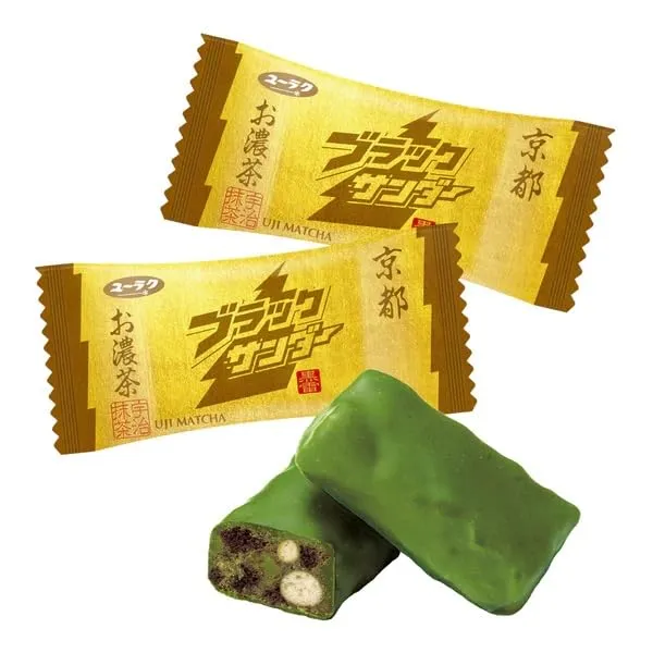 Black Thunder Rich Matcha kakor presentförpackning 8 st Kyoto Limited