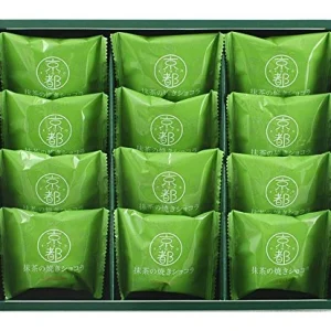 Colomban Matcha Baked Chocolates 12 Bitars Fluffig och Krispig Snack