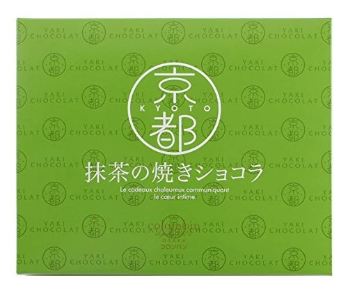 Colomban Matcha Baked Chocolates 12 Bitars Fluffig och Krispig Snack