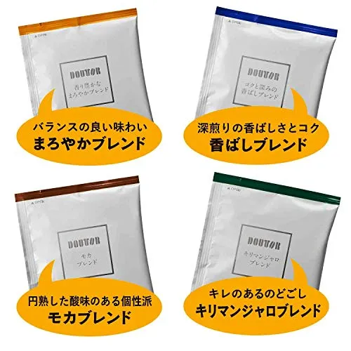 Doutor Kaffe Drip Pack Variation 40P