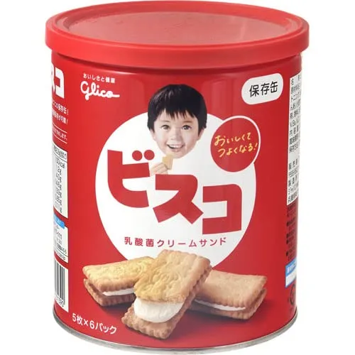 Ezaki Glico Bisco Kex 30 Stycken, Naturliga Ingredienser, Inkl. Vitaminer