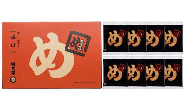 Fukutaro Menbei Torkade Snacks 2-pack x 8 påsar