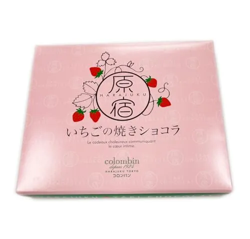 Ginza Colombin Baked Strawberry Choklad 12 Bitar Tochiotome Senga Sengana