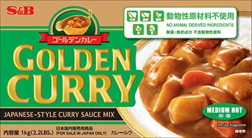 S&B Gyllene Japansk Curry - Utan Djuringredienser 1kg