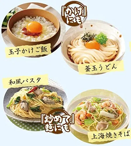 Higashimaru Shoyu Ostron Dashi Shoyu 400ml x 3 Flaskor