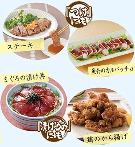 Higashimaru Shoyu Ostron Dashi Shoyu 400ml x 3 Flaskor