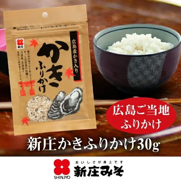 Hiroshima Oyster furikake japansk risströssel 30 g 4-pack