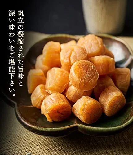 Hokkaido Torkade Kammusslor Stora 1: Kvalitet (500g)