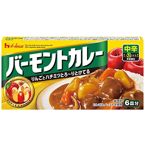 House Curry Medium-Hot 115g