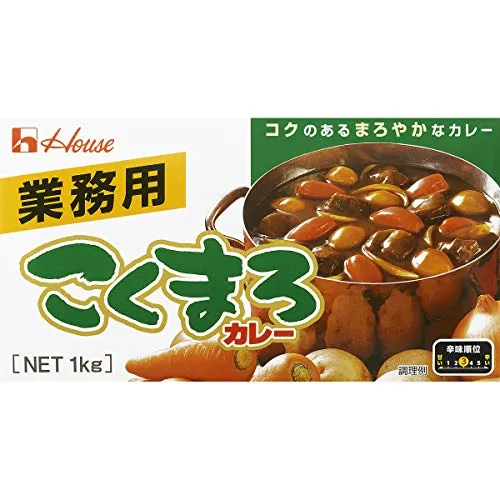 House Kukumaroro Japansk Curry 1kg för Affärsbruk