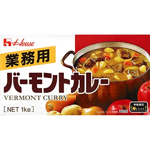 House Vermont Japansk Curry 1kg För Företagsanvändning