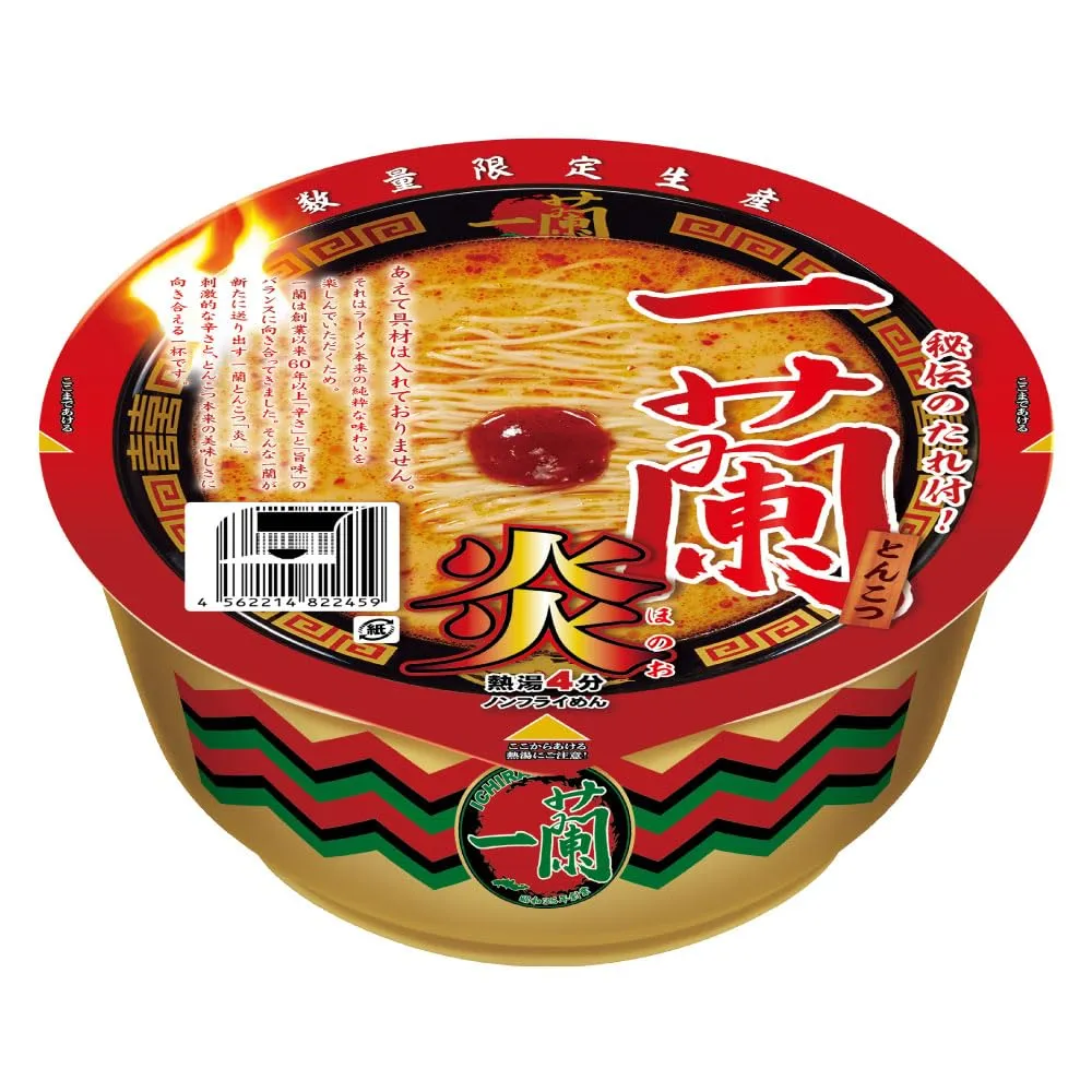 Ichiran Tonkotsu Ramen Spicy 130g×12st