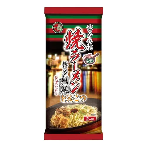 Ichiran Yaki Ramen Tonkotsu 218g