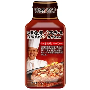 Ikinari Steak Sås Mild 195g
