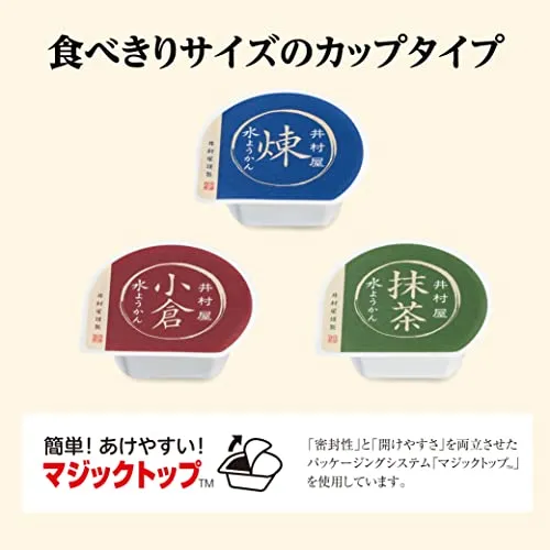 Imuraya Mizuyokan Cup 16 Stycken C-20