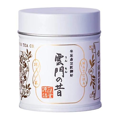 Ippodo Te Matcha Unmon no Mukashi 40g Burk