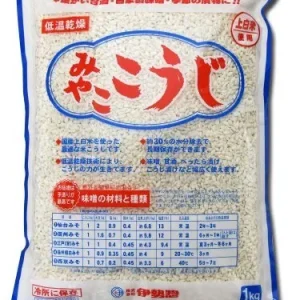ISESOU Koji Miso Maltat Ris för Sake Fermentering 1kg (35oz)