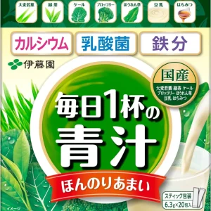 Ito En Grön Juice Stick 6.3g x 20 Sticks per Dag