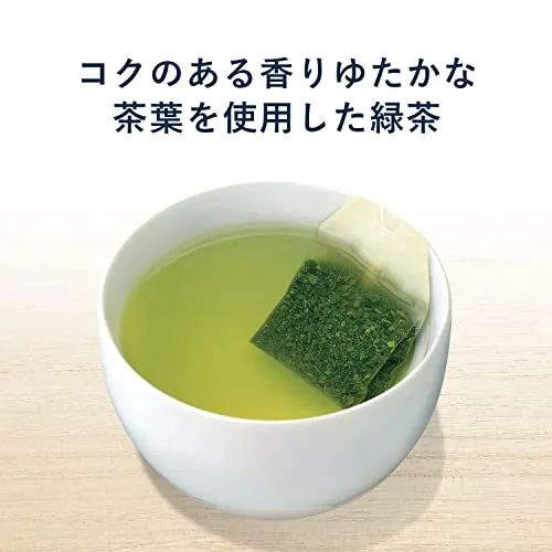 Ito En Ocha Grönt Te 2.0g x 40 Teabags