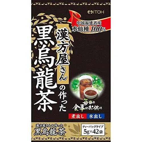 Itoh Kanpo Seiyaku Kuro Oolong Te 42 Påsar