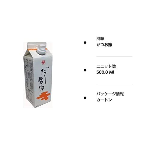 Kamada Sojasås Dashi 500ml Pappkartong 1 Stk