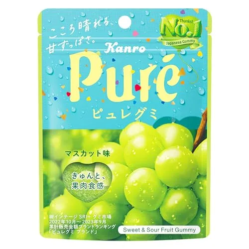 Kanro Pure Gummy Muscat 56g x 6 Pack - Fruktig Snack - Färgglada Gummies