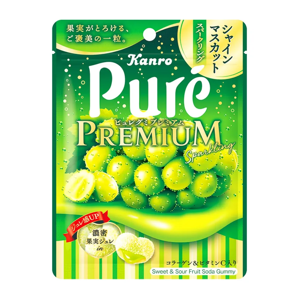 Kanro Pure Gummy Shine Muscat 54g x 6 Pack - Fruktiga Gelégodisar