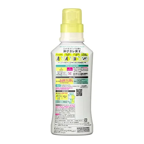 Kao EMAL Tvättmedel Flytande Fräsch Grön Doft 500ml