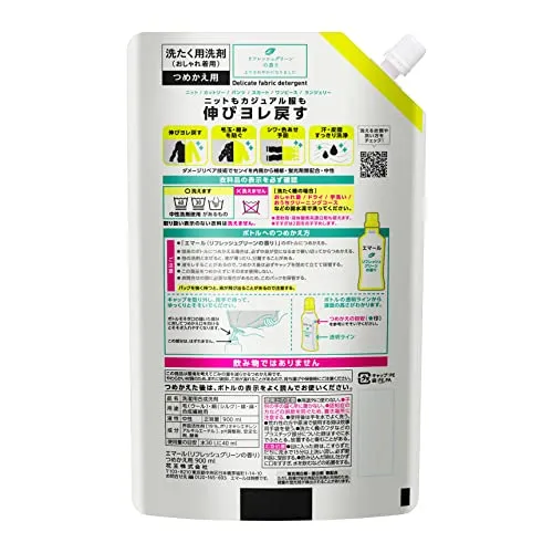 Kao EMAL Tvättmedel Flytande Refill Grön Doft 900ml