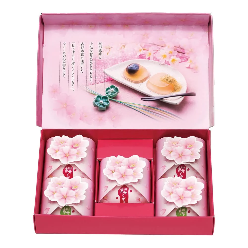 Kawachi Himezakura 5-pack Sakura Kuzumochi och Kuzu Manju