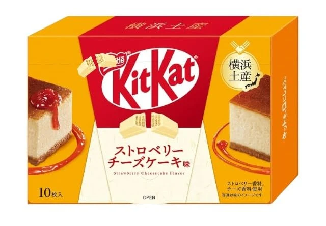 KitKat Yokohama Strawberry Cheesecake 10-pack