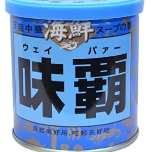 Kouki Shoko Skaldjur Weipa 250g