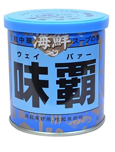 Kouki Shoko Skaldjur Weipa 250g