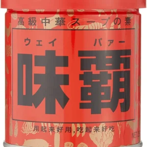 Kouki Shoko Weipa Allround Kinesisk Krydda 250g