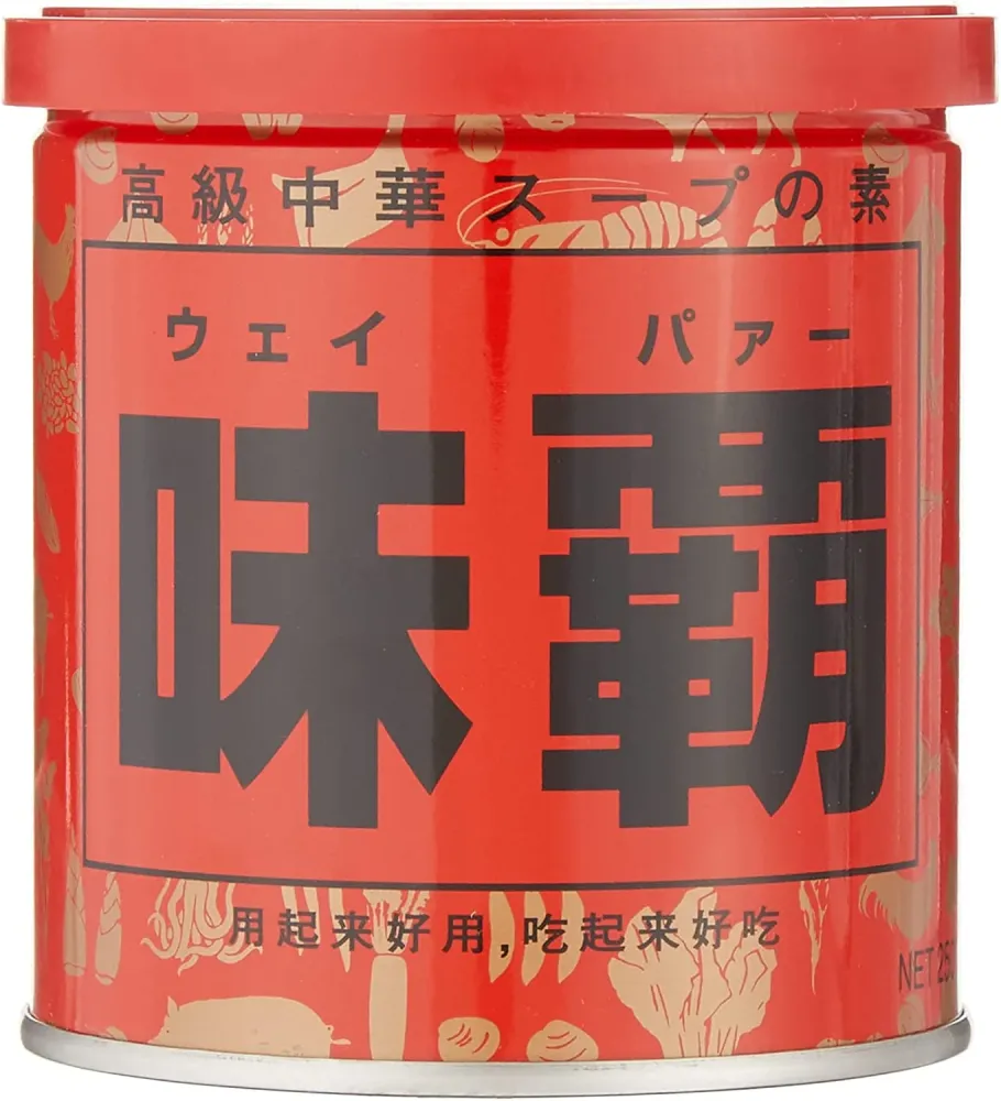 Kouki Shoko Weipa Allround Kinesisk Krydda 250g