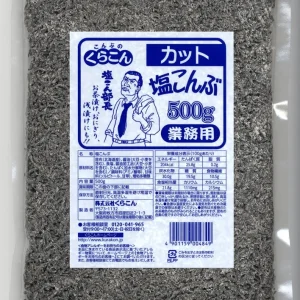 KURAKON Saltad kelp för affärsbruk 500g