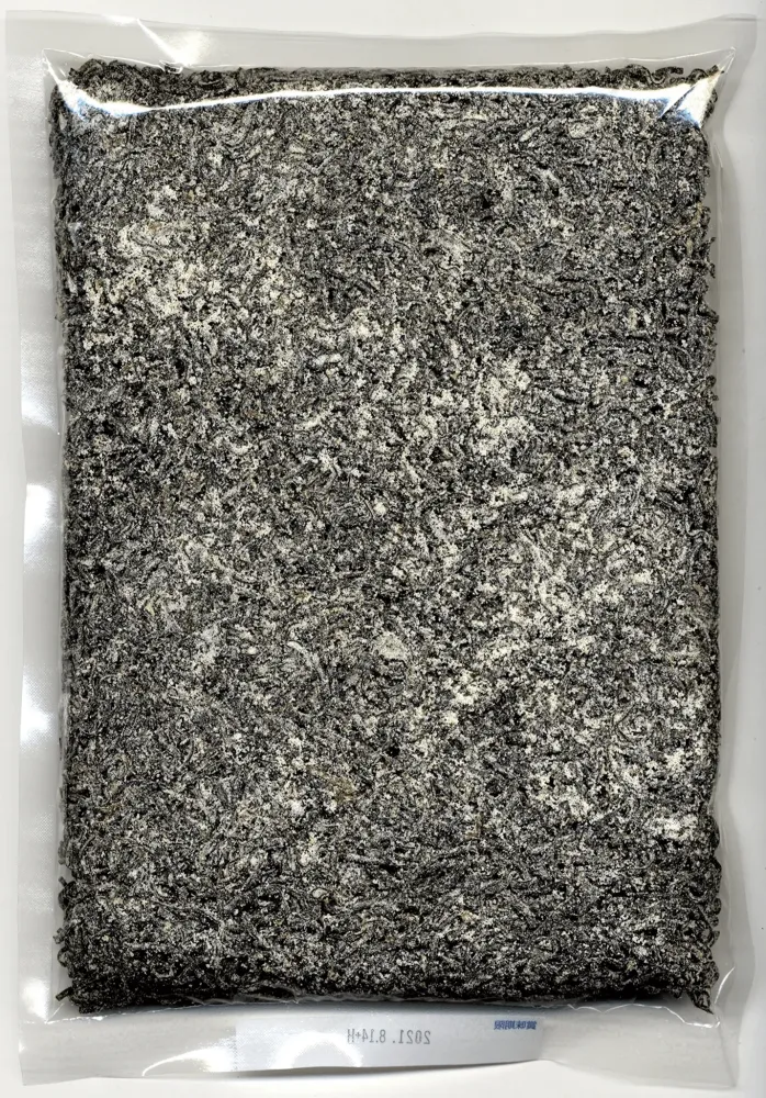KURAKON Saltad kelp för affärsbruk 500g