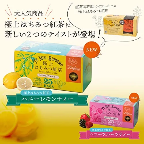 Lakshimi Superfin Honungsvit Te - Honung Citron Te 25 Teabags