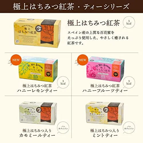 Lakshmi Kamomillte med Premium Honung 25 Teabags