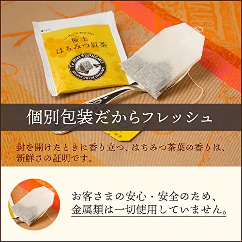 Lakshmi Superior Honungsvit Te 25 Teabags