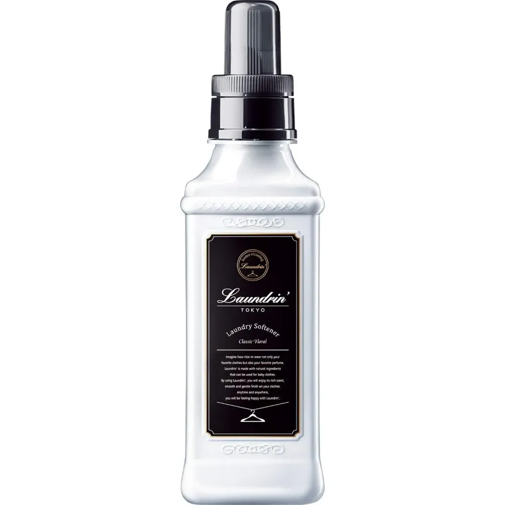 Landrin Flytande Sköljmedel Classic Floral Hypoallergenisk 600ml