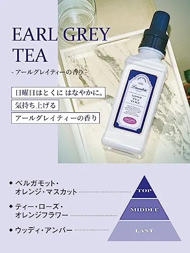 Landrin Flytande Tygmjukgörare Earl Grey Te Doft 600ml