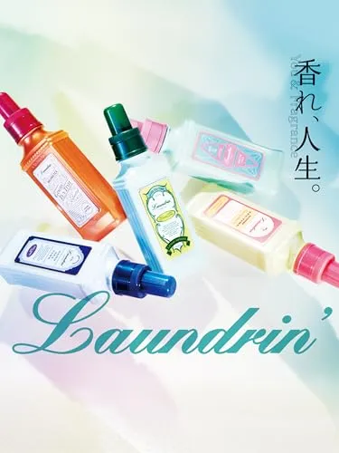 Landrin Flytande Tygmjukgörare Grönt Te 600ml