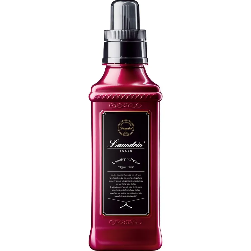 Landrin Tygmjukmedel Elegant Blomdoft 600ml Hypoallergenisk Japan