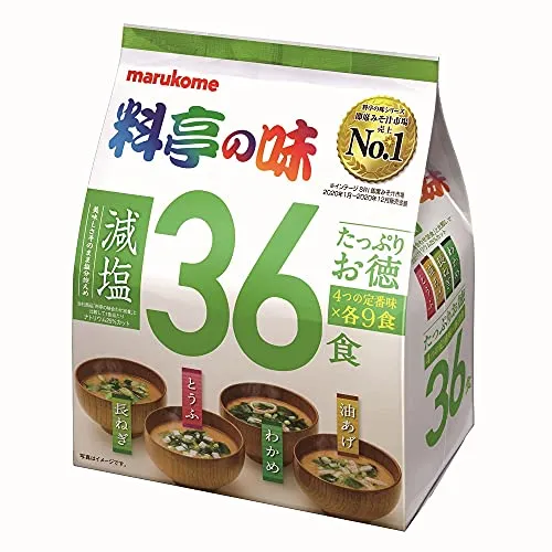 Marukome Instant Miso Soppa 36 Portioner Låg Salt