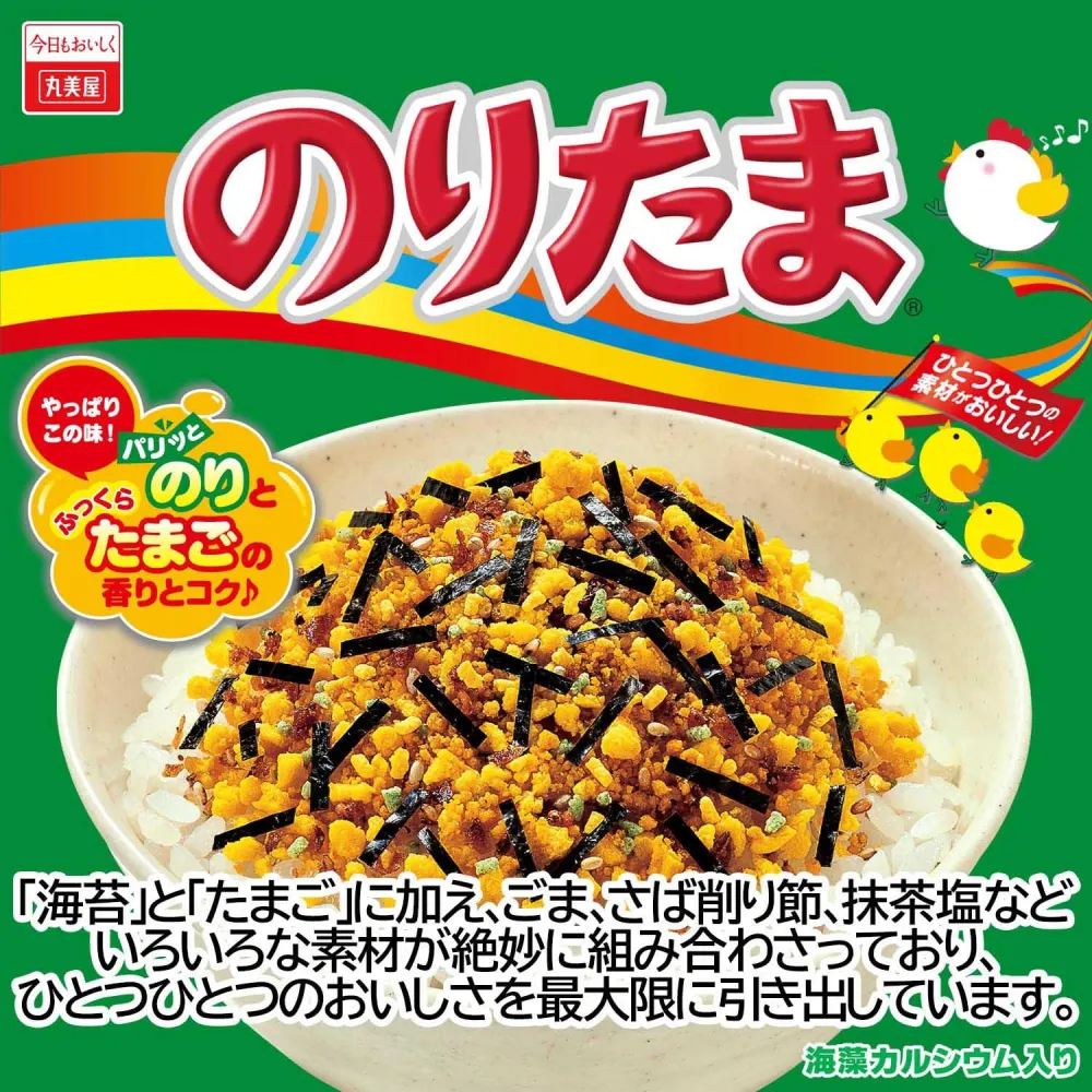 Marumiya Noritama Furikake Ris Kryddning Stor Förpackning 52g