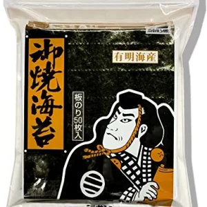 Marusan Nori Rostat Laver 50 Ark Storskalig Made Japan