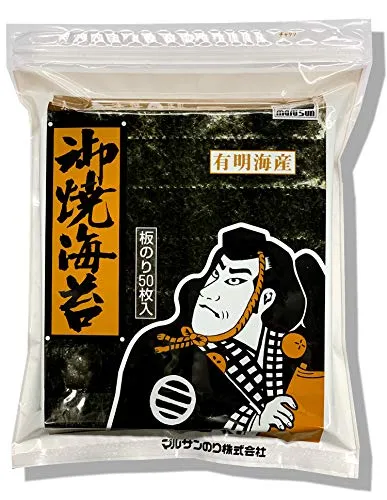 Marusan Nori Rostat Laver 50 Ark Storskalig Made Japan