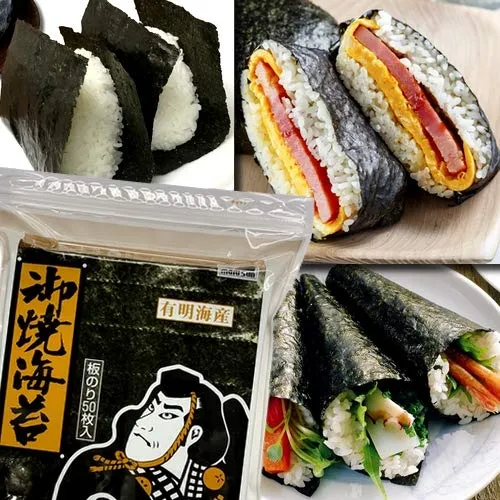 Marusan Nori Rostat Laver 50 Ark Storskalig Made Japan